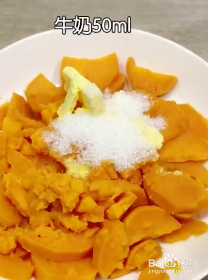 如何做芝士焗地瓜