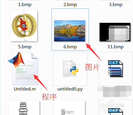 Matlab如何读取图片 显示和保存图像