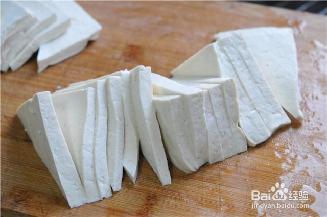 家庭自制脆皮豆腐