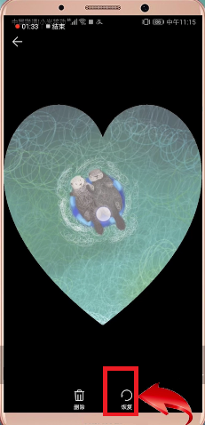 怎么恢复手机照片误删和文件解压缩失败