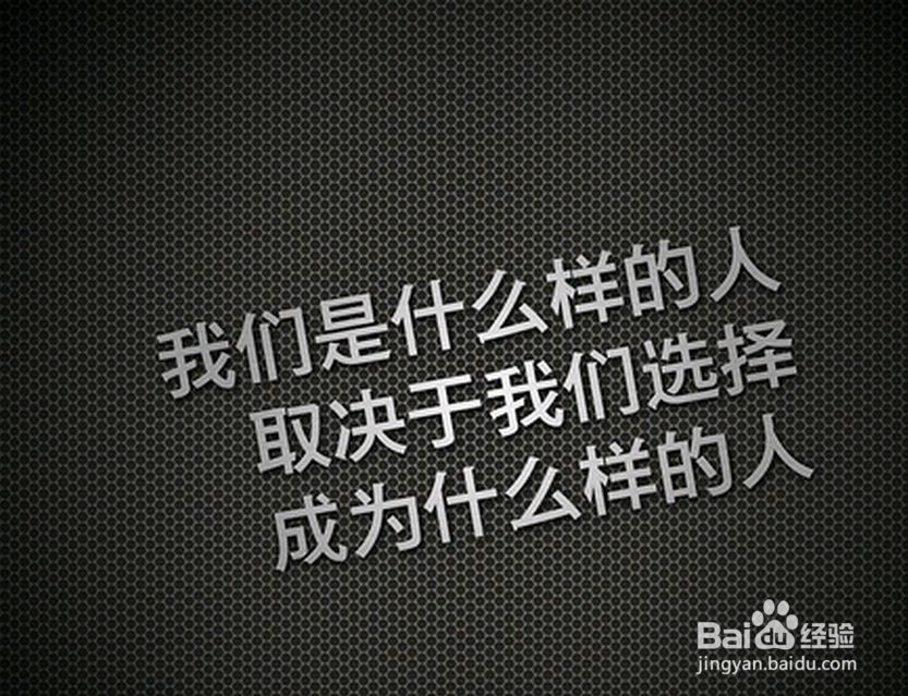 职场最大的失败，源于开始抱怨，抱怨的七大害！
