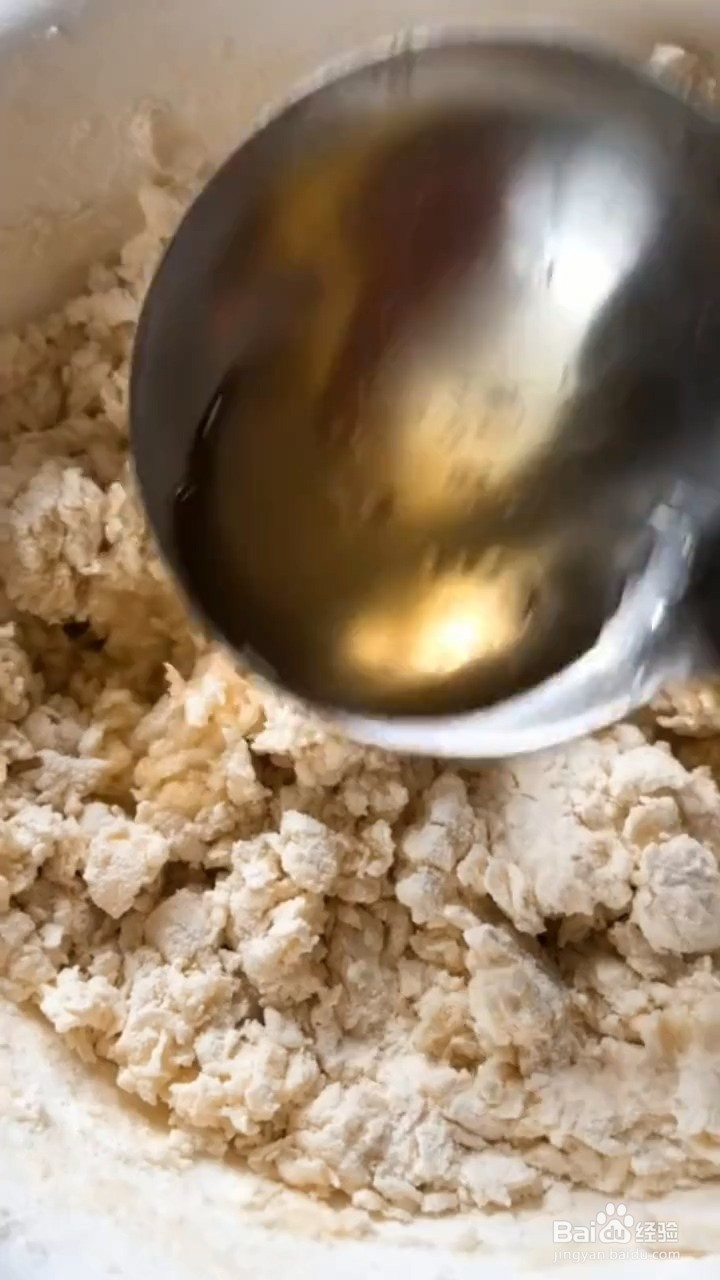 如何制作葱油饼