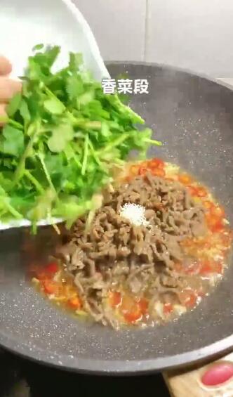 怎样做香菜牛肉