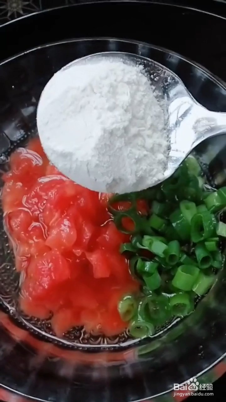 如何制作西红柿面饼卷