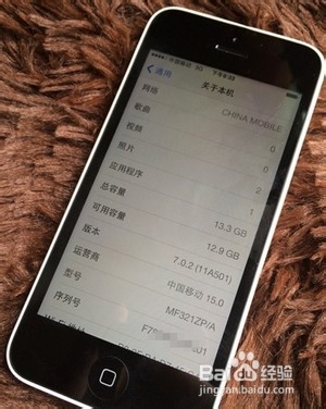 <b>iphone如何用移动3g</b>