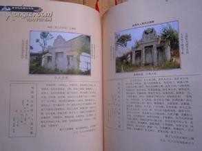读书技巧,你懂得多少
