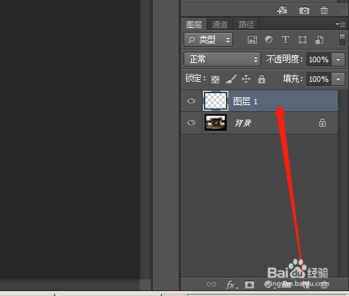 PS怎样添加图片画框