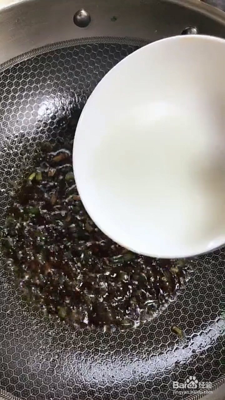 青椒和肉怎么做？