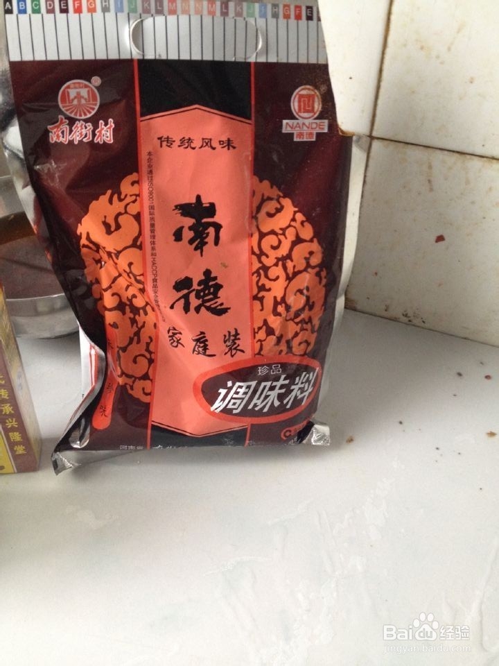 早餐烧饼油饼怎么做~