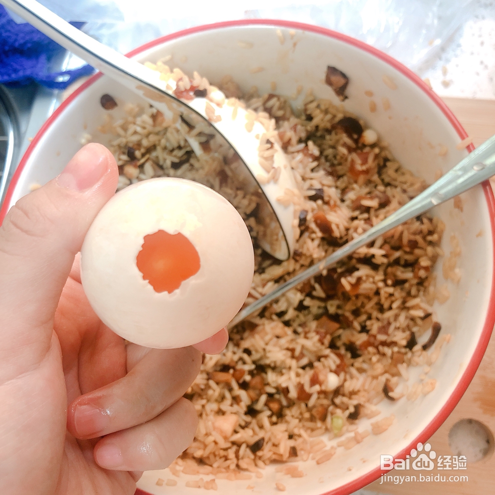 心心念念的糯米蛋