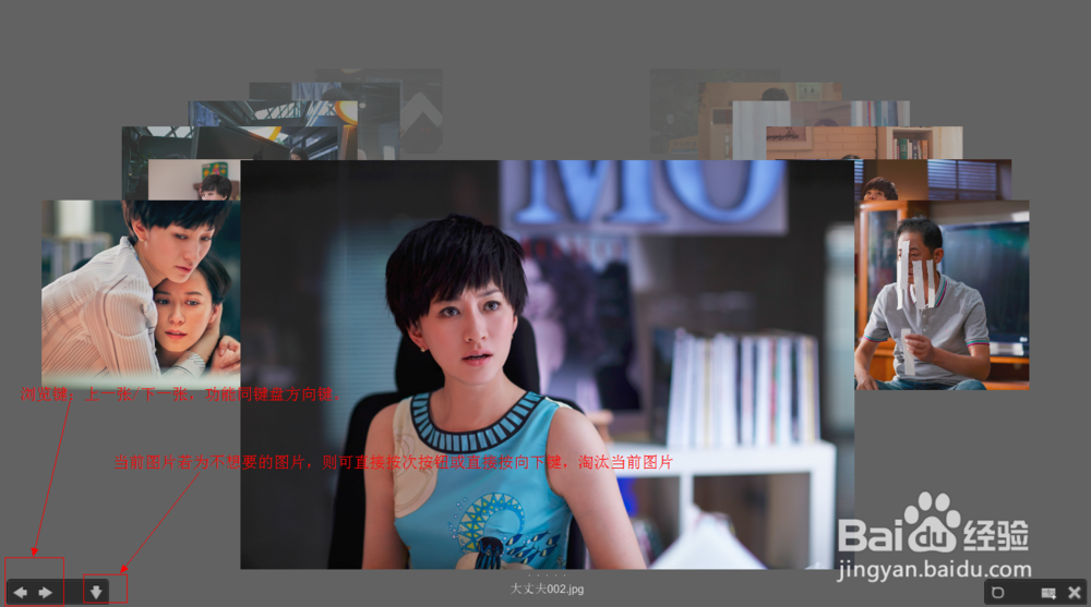 如何利用Adobe Bridge筛选图片来实行管理
