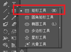 Illustrator——再制命令的使用