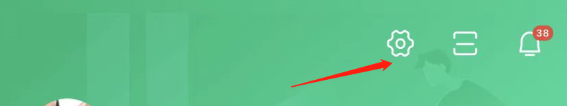 驾校一点通APP怎么退出登录账号