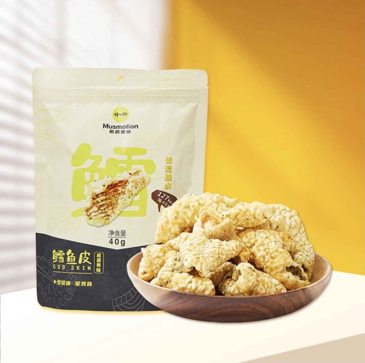 减肥还嘴馋?这4款零食好吃又低卡,每一口都是快乐!