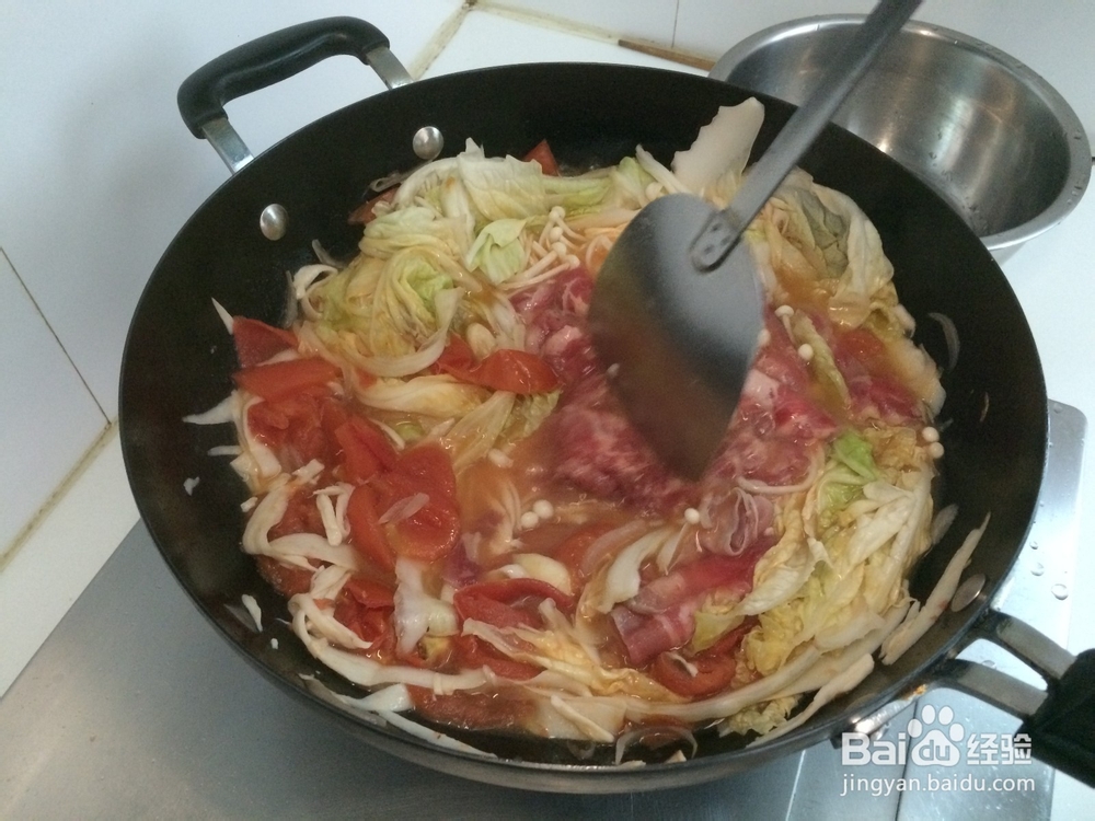 西红柿杂菇酸汤牛肉