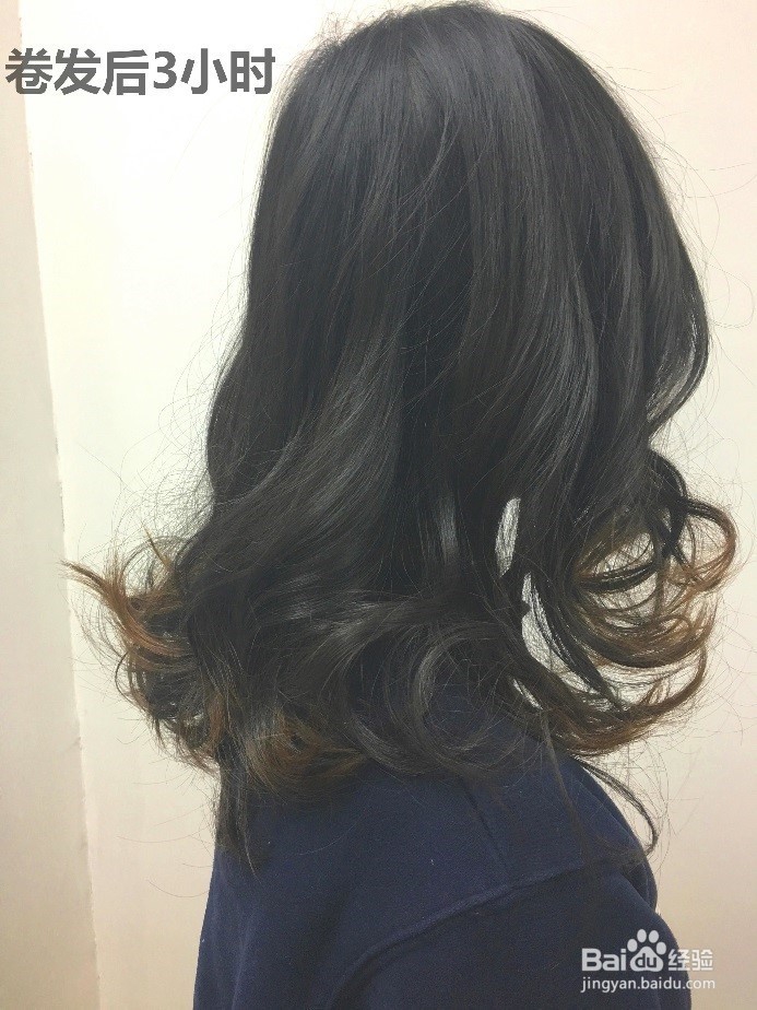 戴森卷发棒的使用教程