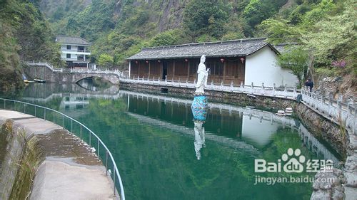 十一安全出行神仙居旅游攻略