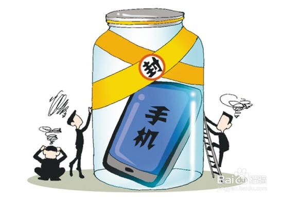 十大智能手机病,你敢说没中枪吗