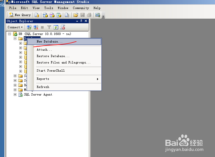 如何给horizon view配置事件数据库