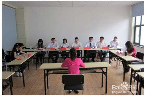 如何训练公务员考前面试心理!