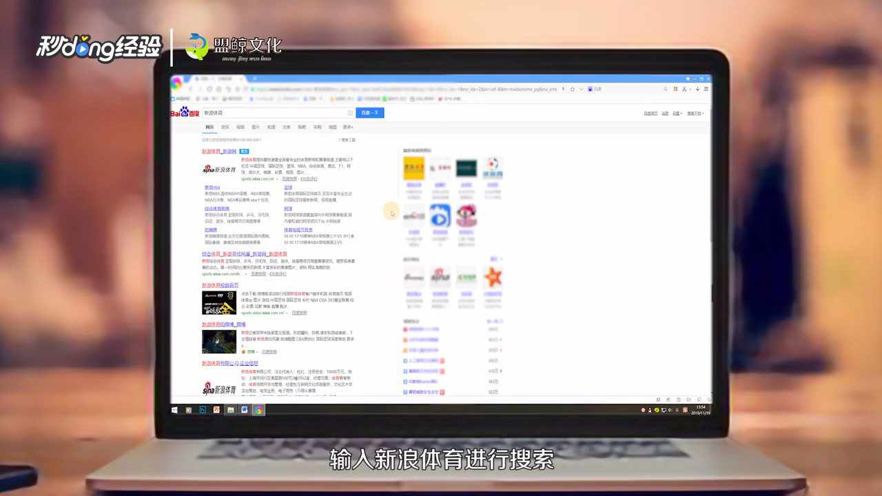 FE电动方程式赛程如何查看