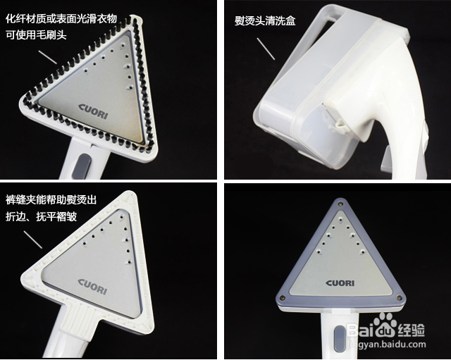 挂烫机怎么用外观细节测评