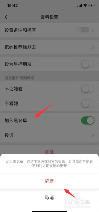 16d8f72abab8424026e569a07ac595ee40c19eb3.jpg?x-bce-process=image%2Fresize%2Cm_lfit%2Cw_500%2Climit_1%2Fformat%2Cf_jpg%2Fquality%2Cq_80