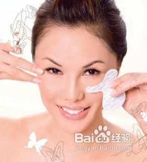 女士如何打造魅力双眼