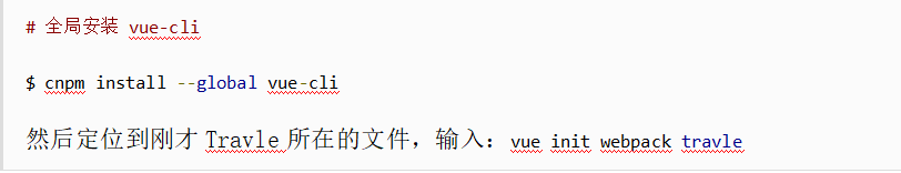码云平台使用方法