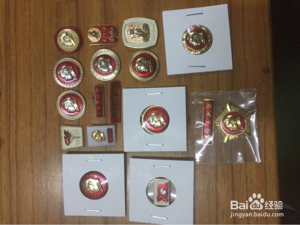 主席纪念章有点氧化怎么保养