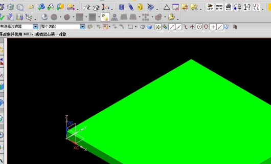 cad的.DWG文件如何导入到UG草图中