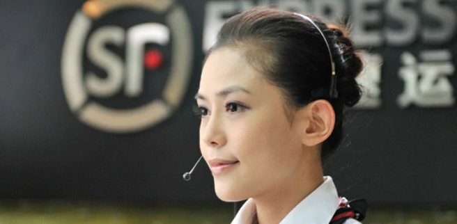 顺丰代收货款吗
