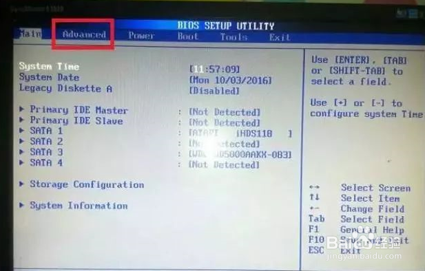 电脑出现蓝屏代码:0x0000007B怎么解决