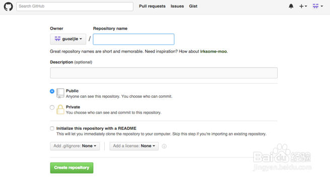 git远程仓库_注册_创建_克隆
