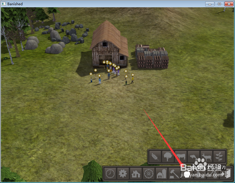 怎么隐藏放逐之城胡桃参数