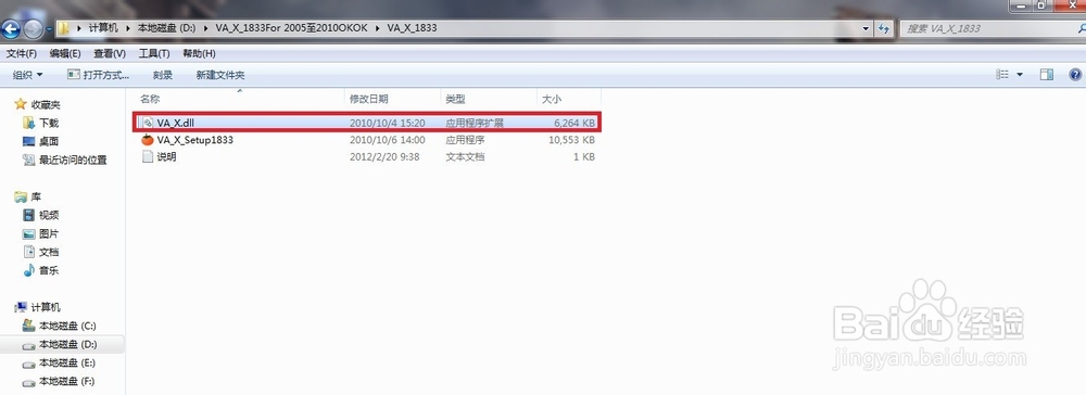 如何使用VS2010的非常实用的助手