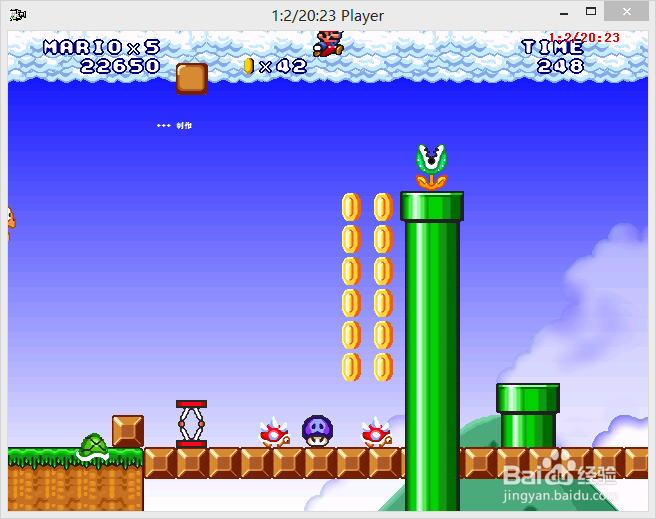 Mario Forever Lost Map 1图文攻略