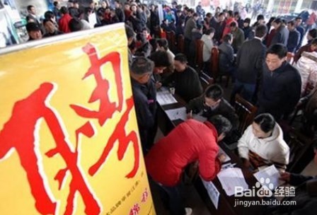 大学生哪里可以找工作？