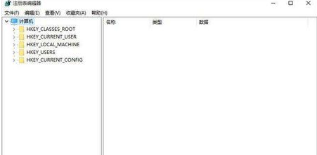 电脑新装了一块固态硬盘但是无法启动