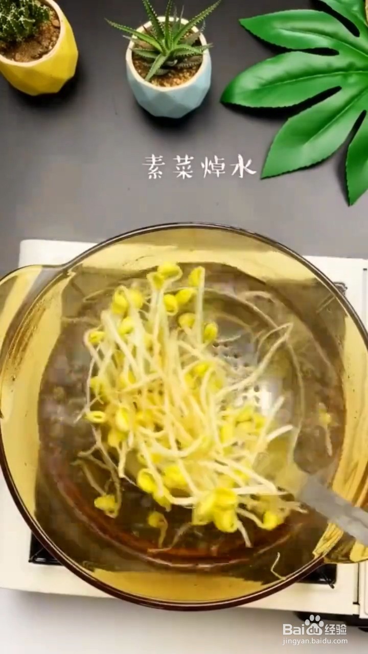 如何制作石锅拌饭