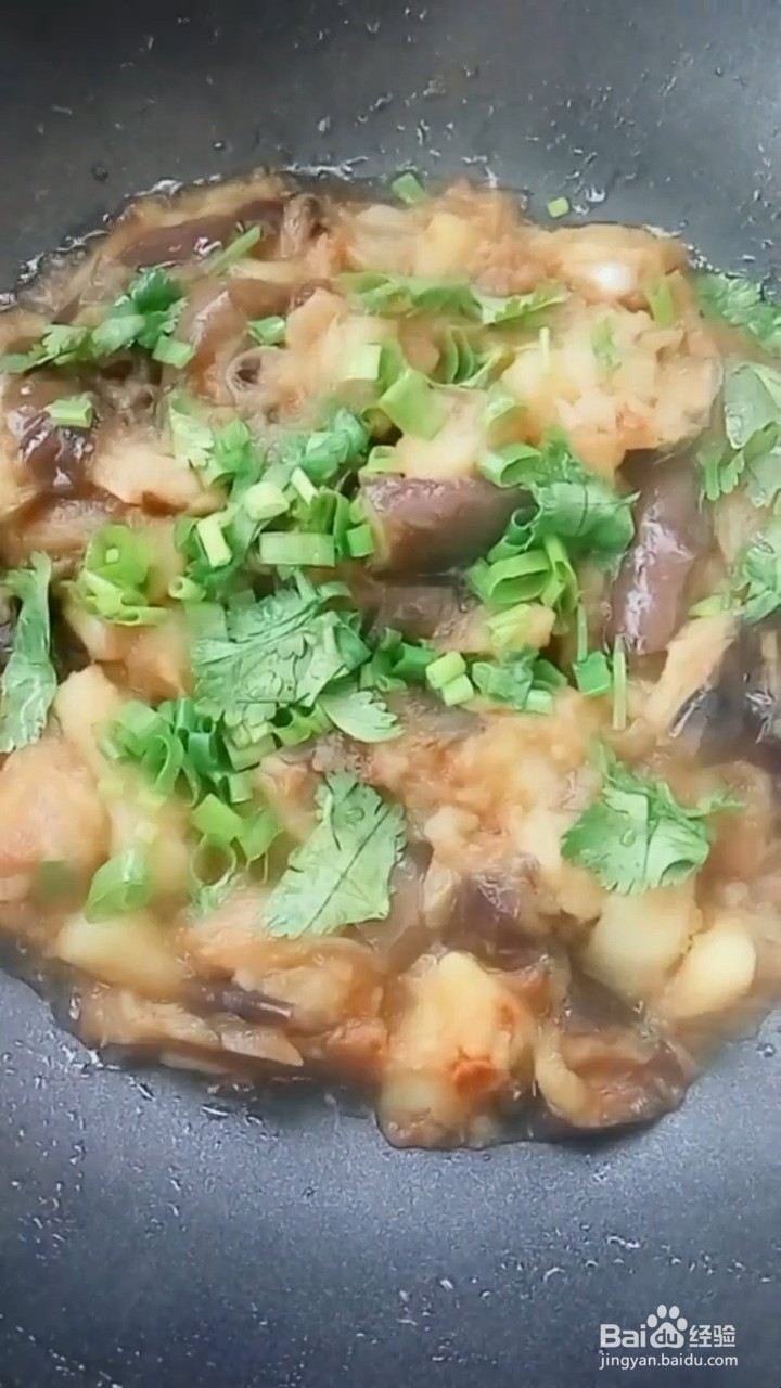 如何制作茄子炒土豆