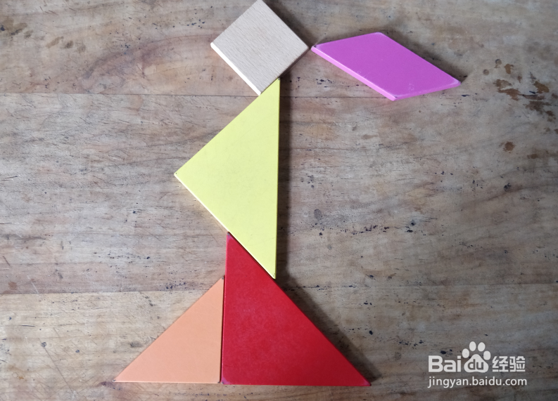 用七巧板怎样拼赶路的大辫子姑娘?