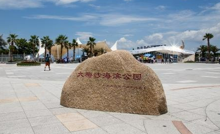 深圳游玩景点推荐