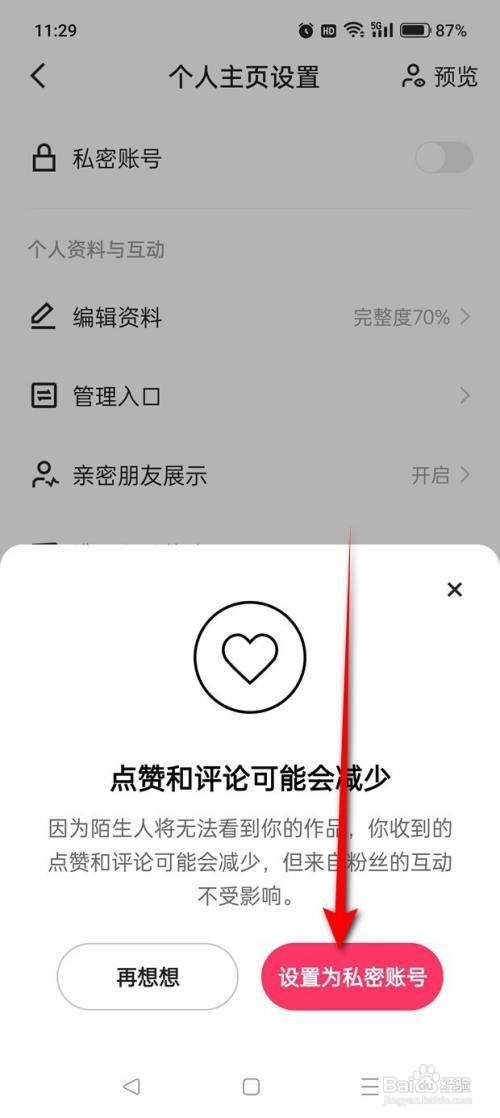 16d8f72abab842402d0e6cac7ac595ee40c19e48.jpg?x-bce-process=image%2Fresize%2Cm_lfit%2Cw_500%2Climit_1%2Fformat%2Cf_auto%2Fquality%2Cq_80