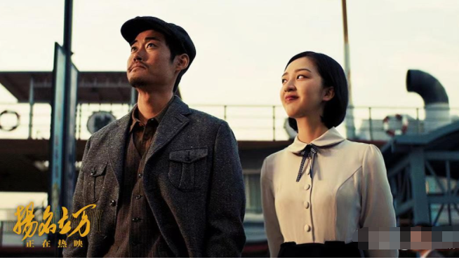 扬名立万三老案原型是什么