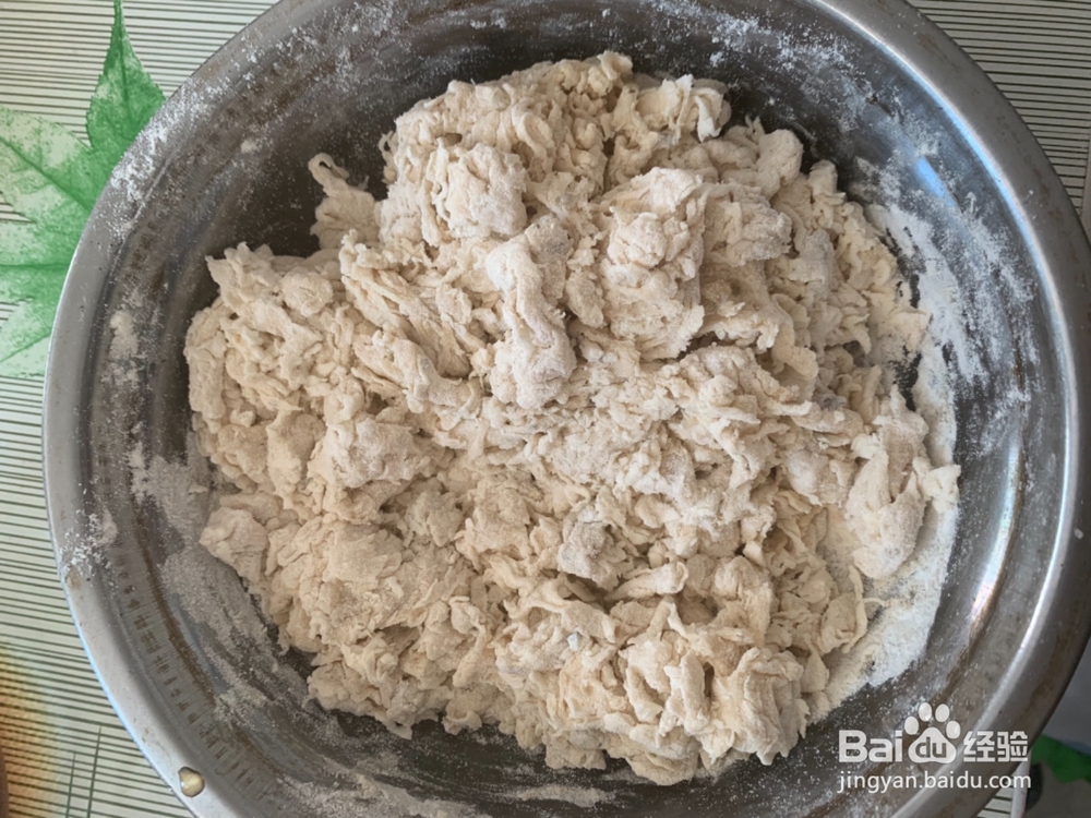 红糖豆沙核桃碎花卷