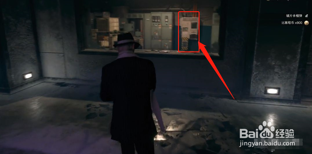 生化危机4三级钥匙怎么获得