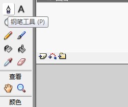 绘制梧桐树叶的方法