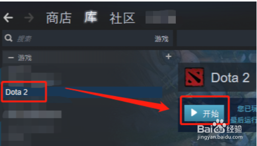 dota2如何离线单机打人机
