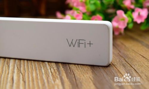 网络神器：让家里WiFi覆盖面翻倍